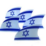 דגל כריש דגל ישראל למכירה בבחירות