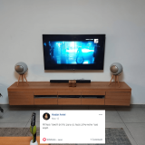 סטנד לרמקול ub+ eupho e2